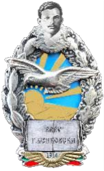 “GEORGI BENKOVSKI” AIR FORCE ACADEMY “GEORGI BENKOVSKI” AIR FORCE ACADEMY